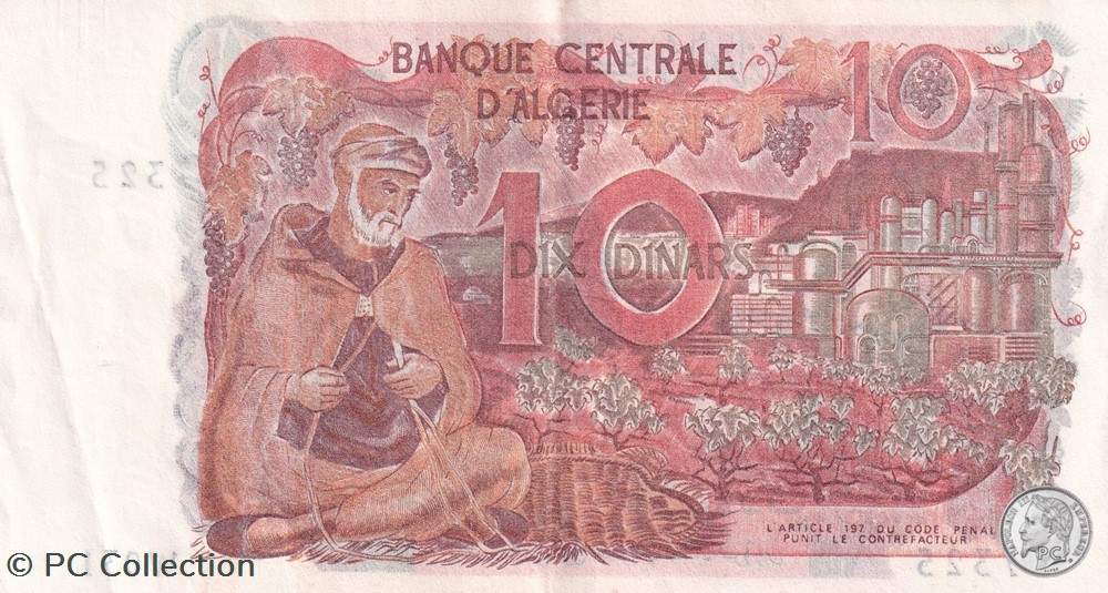 1970 Pick127b 10 د.ج - Dinar algérien TTB+ billets afrique 1970 pick127b 10 dinar algerien ttb