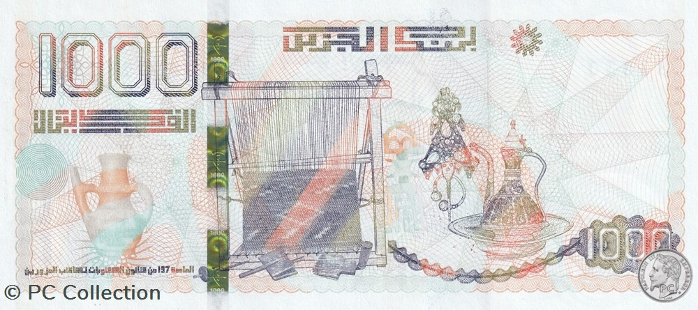 2018 Pick146b 1 000 د.ج - Dinar algérien (10) Unc billets afrique 2018 pick146b 1 000 dinar algerien 10 unc