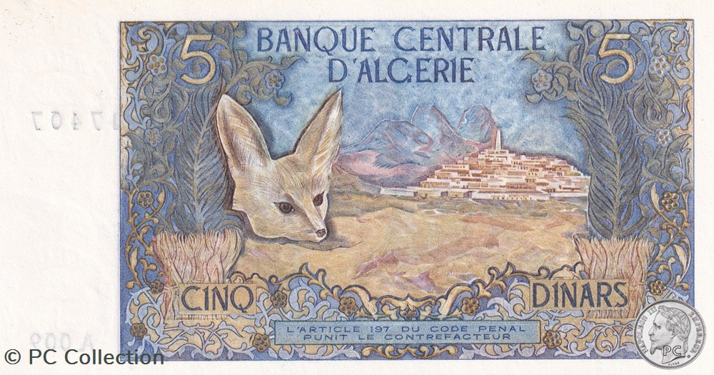 1970 Pick126a 5 د.ج - Dinar algérien (2) Unc billets afrique 1970 pick126a 5 dinar algerien 2 unc
