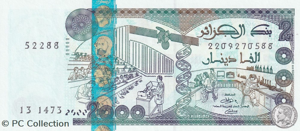 2011 Pick144b 2 000 د.ج - Dinar algérien Unc (12) billets afrique 2011 pick144b 2 000 dinar algerien unc 12