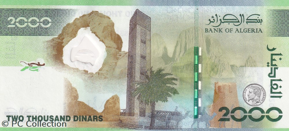 2022 Pick148 2 000 د.ج - Dinar algérien Unc (29) billets afrique 2022 pick148 2 000 dinar algerien unc 29