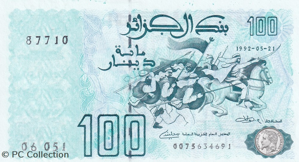 1992 Pick137b 87710 100 د.ج - Dinar algérien Unc (25) billets afrique 1992 pick137b 87710 100 dinar algerien unc 25