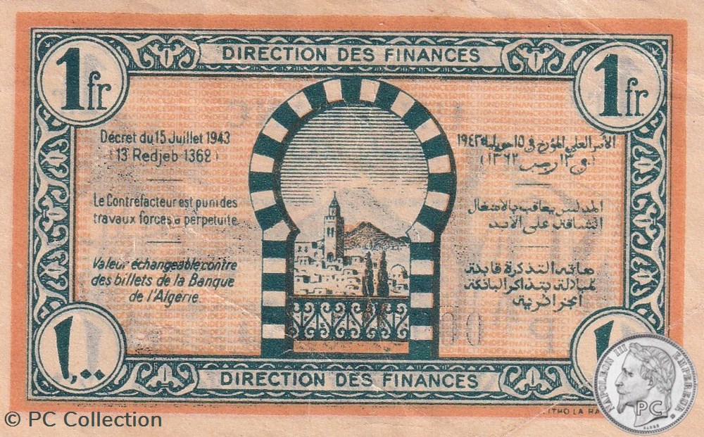 1943 Pick55 1 F - Franc tunisien TTB billets afrique 1943 pick55 1 f franc tunisien ttb