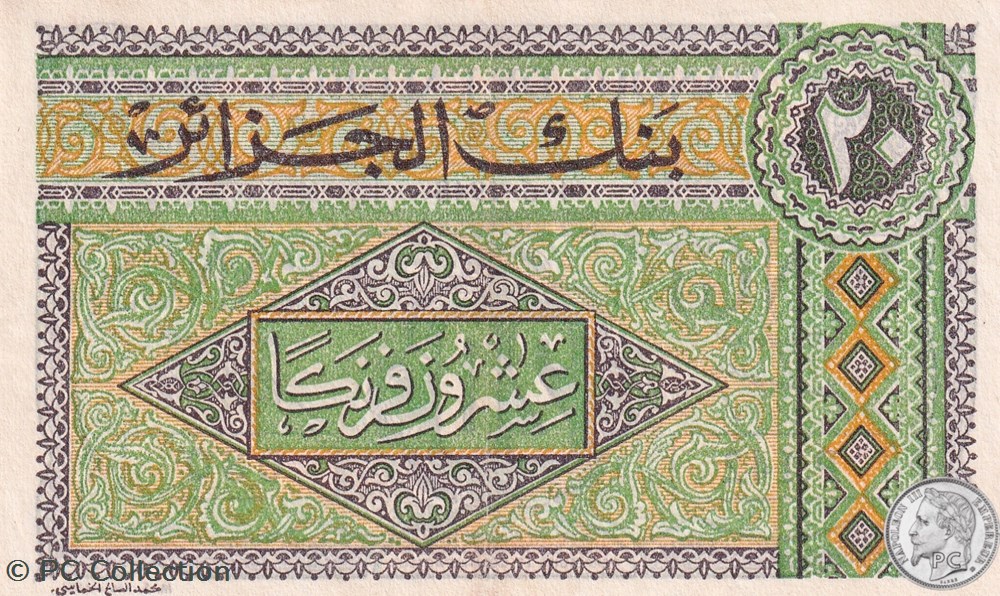 1948 Pick22a 20 Franc algérien 4-6-1948 Sup billets afrique 1948 pick22a 20 franc algerien 4 6 1948 sup