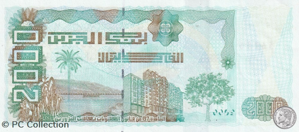 2011 Pick144c 56256 RADAR 2 000 د.ج - Dinar algérien Unc (28) billets afrique 2011 pick144c 56256 radar 2 000 dinar algerien unc 28
