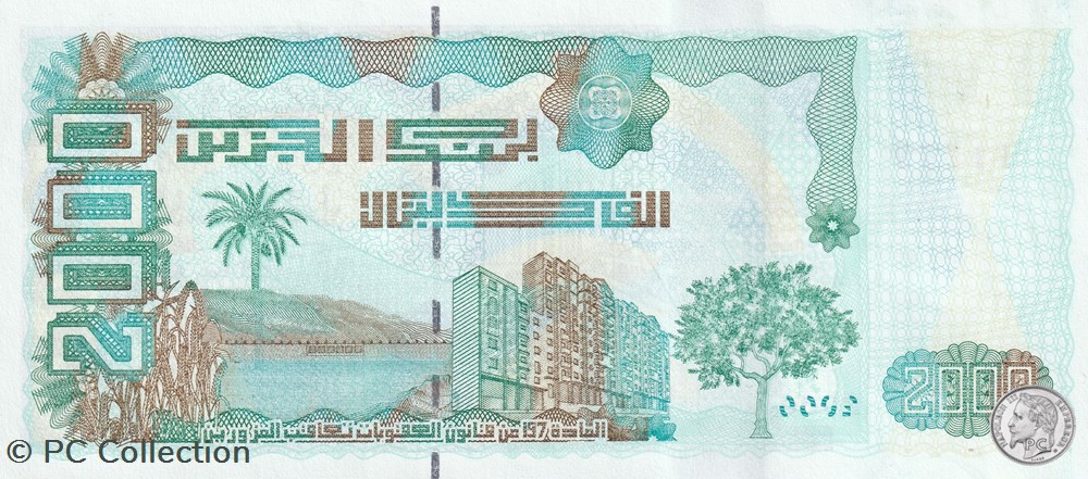 2011 Pick144c 2 000 د.ج - Dinar algérien Unc (12) billets afrique 2011 pick144c 2 000 dinar algerien unc 12