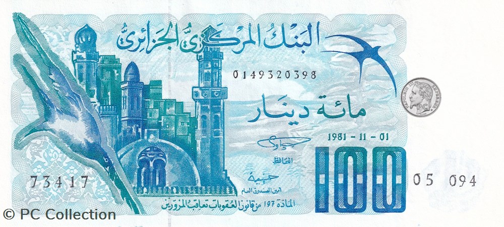 1981 Pick131a.4 100 د.ج - Dinar algérien Unc (8) billets afrique 1981 pick131a 4 100 dinar algerien unc 8
