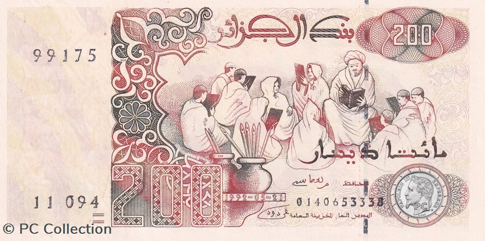 1992 Pick138b 200 د.ج - Dinar algérien Unc (2) billets afrique 1992 pick138b 200 dinar algerien unc 2