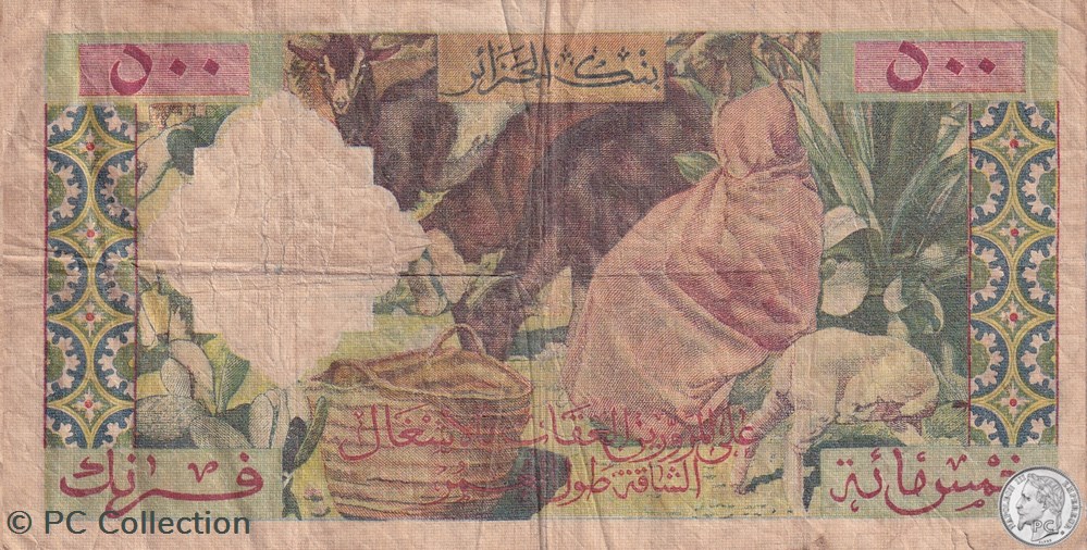 1958 Pick117 500 Francs Banque de l'Algérie TB billets afrique 1958 pick117 500 francs banque de algerie tb