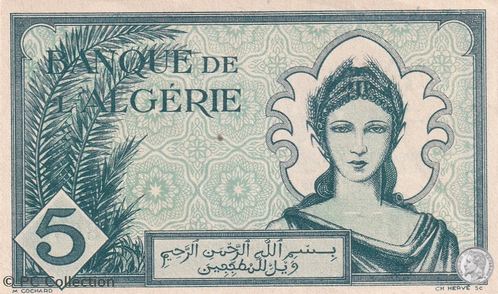 1942 Pick91 436 5 Franc algérien (6) billets afrique 1942 pick91 436 5 franc algerien 6