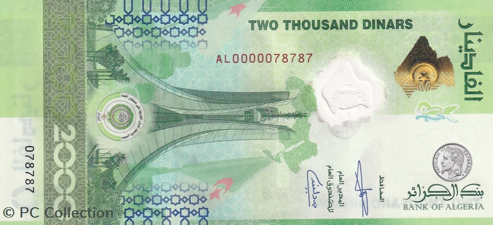billets afrique 2022 pick148 radar 78787 2 000 dinar algerien unc 27