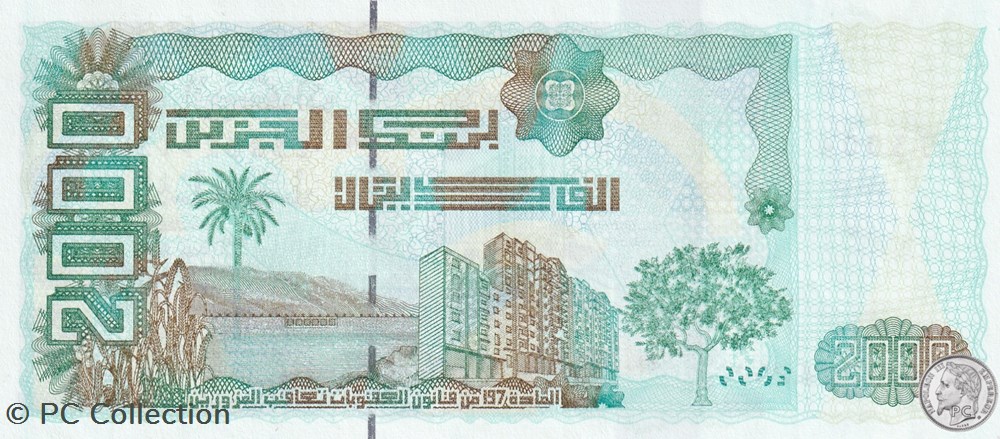 2011 Pick144c 2 000 د.ج - Dinar algérien Unc (25) billets afrique 2011 pick144c 2 000 dinar algerien unc 25