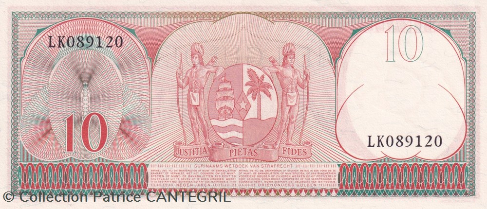 billets amerique du sud 10 gulden centrale bank van suriname 01 09 1963 unc pick 121b