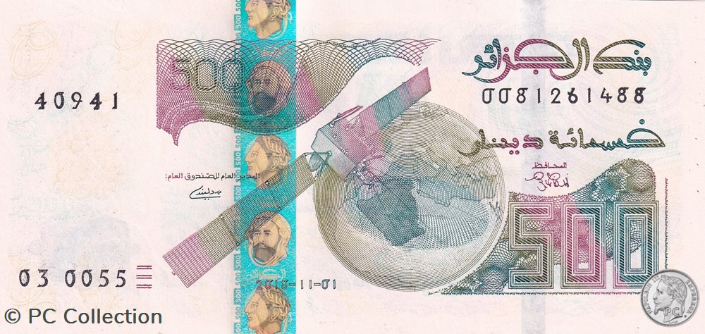 billets afrique 2018 pick145b 500 dinar algerien unc 8