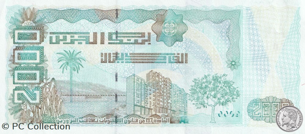 2011 Pick144b 2 000 د.ج - Dinar algérien Unc (7) billets afrique 2011 pick144b 2 000 dinar algerien unc 7