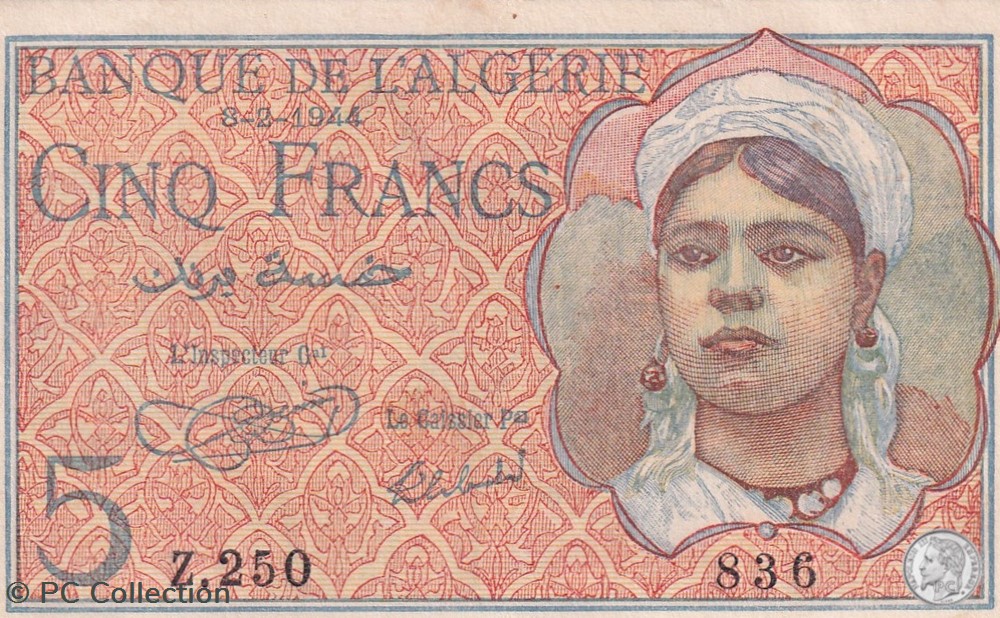 1944 Pick 94a 5 Franc algérien (2) Unc billets afrique 1944 pick 94a 5 franc algerien 2 unc