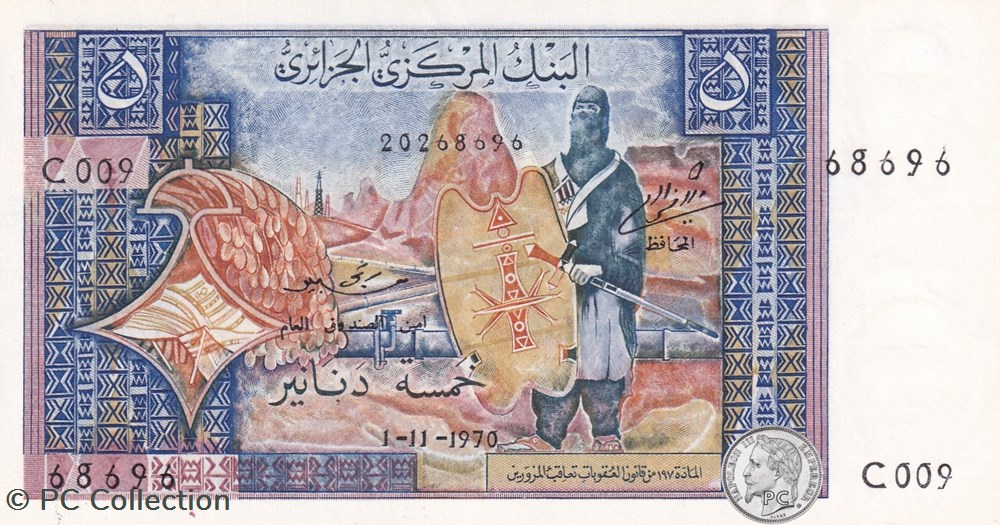 1970 Pick126a 5 د.ج - Dinar algérien (8) Unc billets afrique 1970 pick126a 5 dinar algerien 8 unc