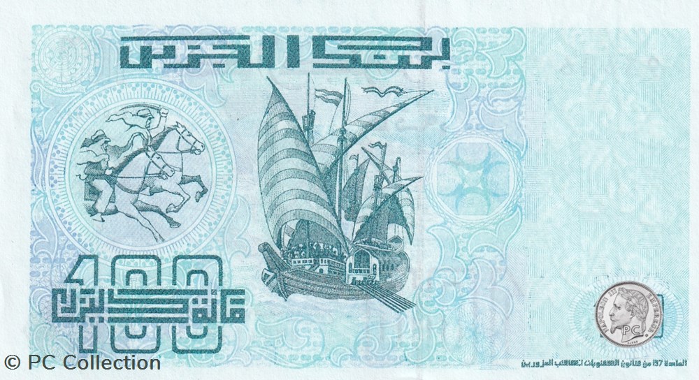 1992 Pick137b 93696 100 د.ج - Dinar algérien Unc (13) billets afrique 1992 pick137b 93696 100 dinar algerien unc 13