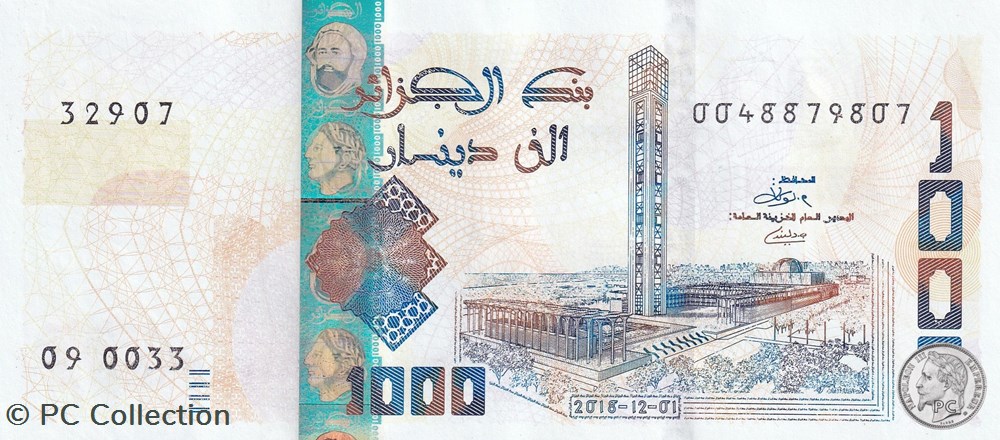 2018 Pick146a 1 000 د.ج - Dinar algérien (12) Unc billets afrique 2018 pick146a 1 000 dinar algerien 12 unc