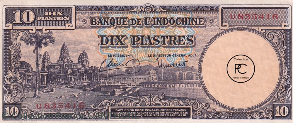 1947 Pick 80(1) 10 Piastres / Yuan / Đồng / Riels Banque de l'Indochine Spl billets asie 1947 pick 80 1 10 piastres yuan ong riels banque de indochine spl