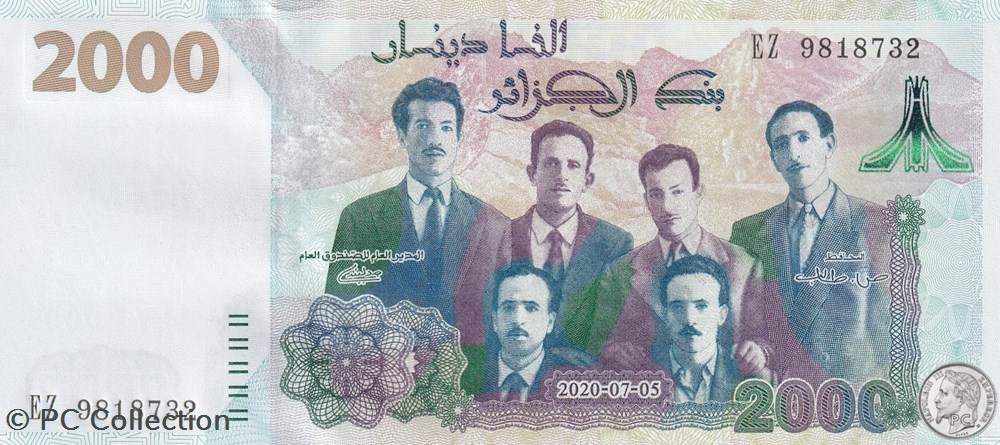 2020 Pick147-2 2 000 د.ج - Dinar algérien Unc (10) billets afrique 2020 pick147 2 2 000 dinar algerien unc 10