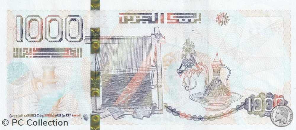 billets afrique 2018 pick146b 1 000 dinar algerien 17 unc