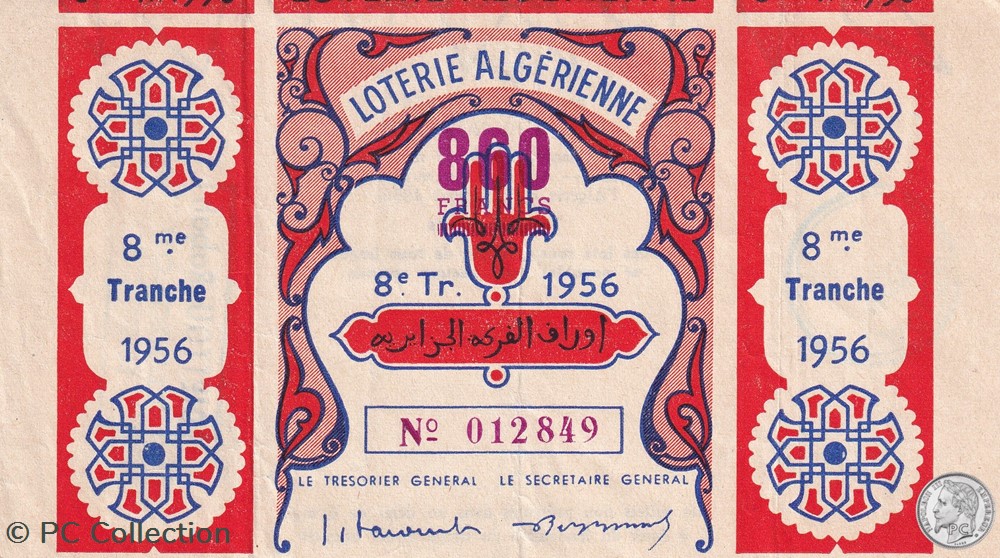 Loterie Algérienne 8éme Tranche 1956 billets afrique loterie algerienne 8eme tranche 1956