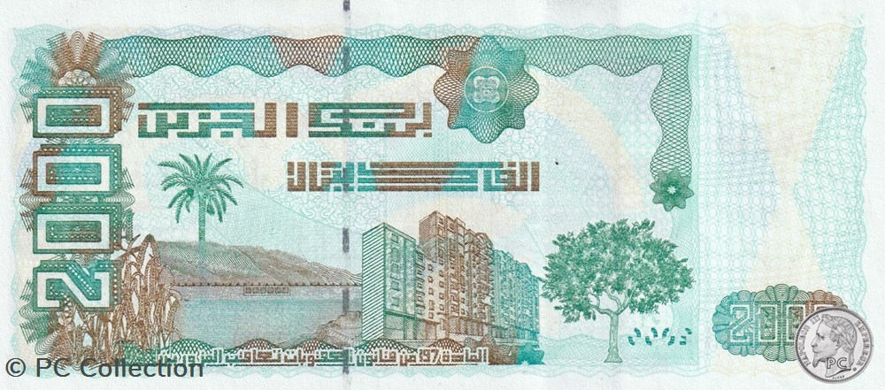 2011 Pick144c 2 000 د.ج - Dinar algérien Unc (5) billets afrique 2011 pick144c 2 000 dinar algerien unc 5