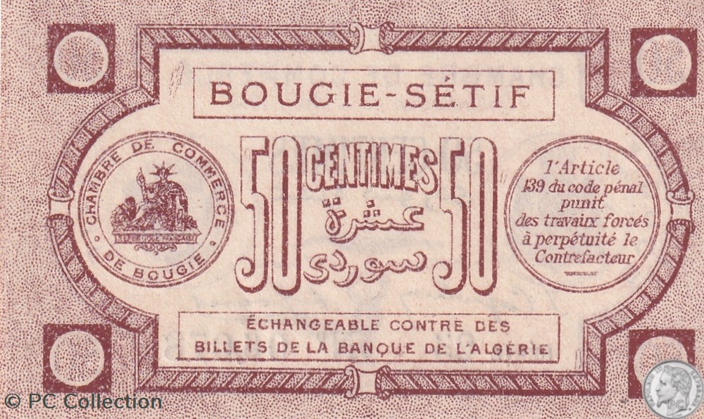 139-1- 17/4/1915 Bougie Sétif 50 cts Cdc Séries 25 billets afrique algerie 139 1 17 4 1915 bougie setif 50 cts cdc series 25