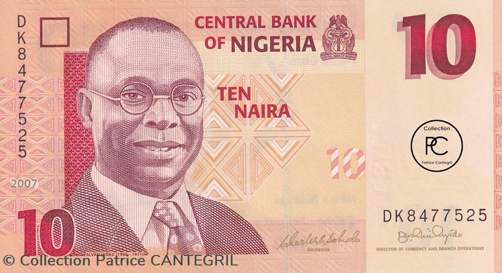 2007 Pick33b 10 ₦ - Naira nigérien Unc billets afrique nigeria 2007 pick33b 10 naira nigerien unc