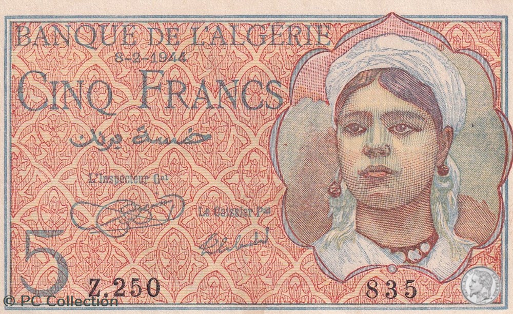 1944 Pick 94a 5 Franc algérien (1) Unc billets afrique 1944 pick 94a 5 franc algerien 1 unc