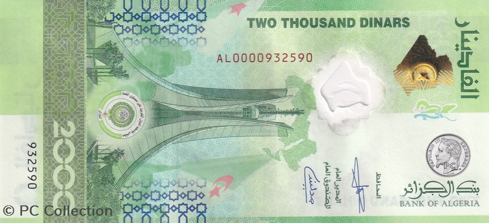 2022 Pick148 2 000 د.ج - Dinar AL 0000932590 algérien Unc (15) billets afrique 2022 pick148 2 000 dinar al 0000932590 algerien unc 15