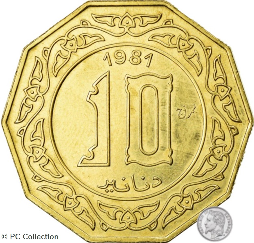 Essai 10 Dinars 1981 Paris monnaies monde algerie essai 10 dinars 1981 paris