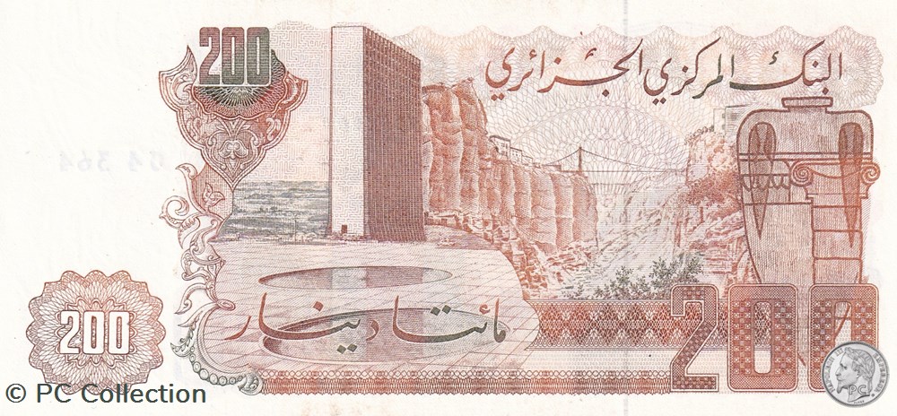 1983 Pick135b 200 د.ج - Dinar algérien Unc (9) Radar billets afrique 1983 pick135b 200 dinar algerien unc 9 radar