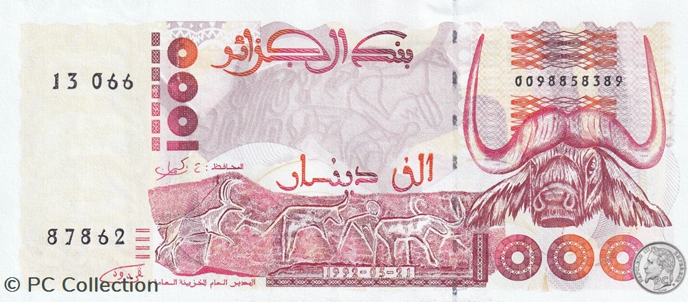 1992 Pick140 1 000 د.ج - Dinar algérien Unc (11) billets afrique 1992 pick140 1 000 dinar algerien unc 11