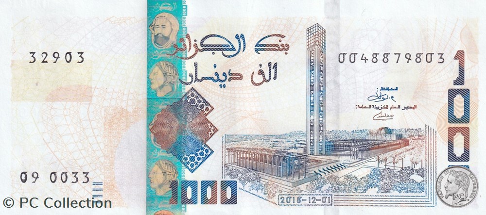 2018 Pick146a 1 000 د.ج - Dinar algérien (8) Unc billets afrique 2018 pick146a 1 000 dinar algerien 8 unc