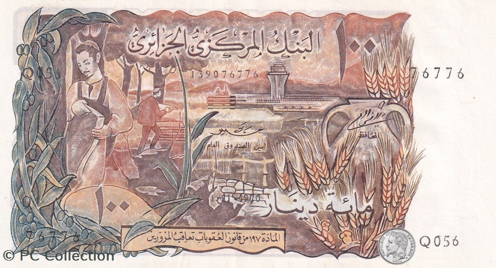billets afrique 1970 pick128b 100 dinar algerien unc 40