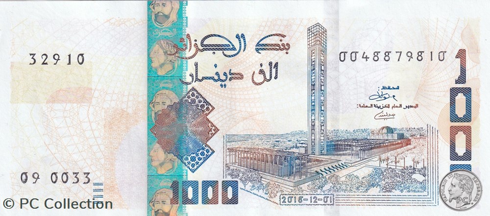 billets afrique 2018 pick146a 1 000 dinar algerien 15 unc