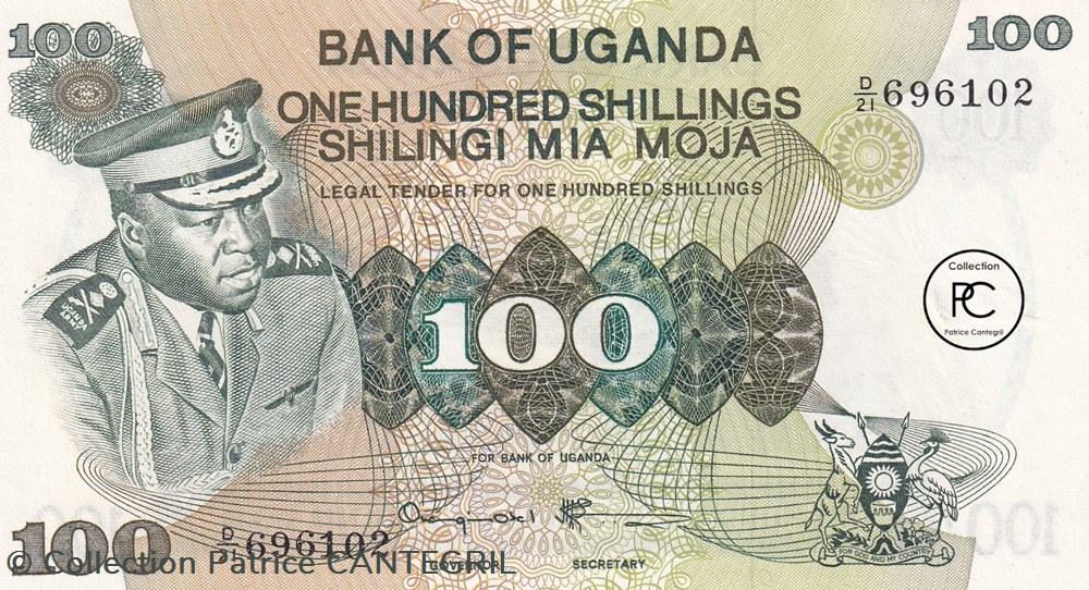 billets afrique 1973 pick9c 100 sh shilling ougandais unc