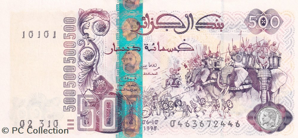 1998 Pick141b Radar 500 د.ج - Dinar algérien Unc (3) billets afrique 1998 pick141b radar 500 dinar algerien unc 3