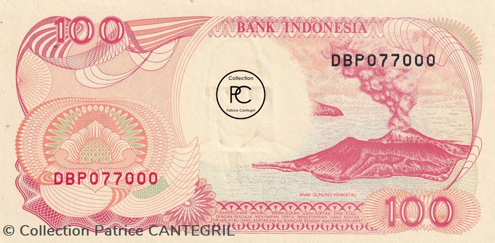 1992 Pick127a 100 Rp - Rupiah indonésienne Unc (1) billets asie 1992 pick127a 100 rp rupiah indonesienne unc 1