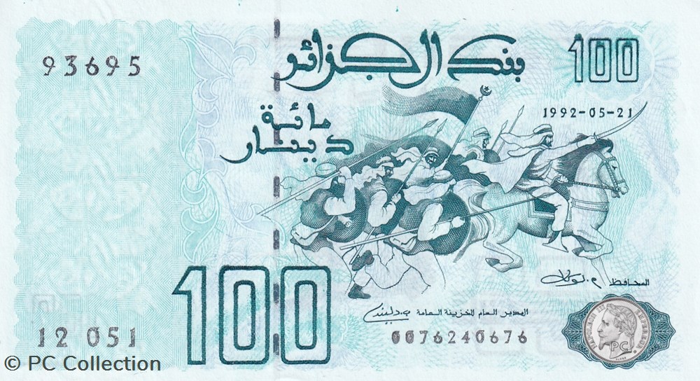 1992 Pick137b 93695 100 د.ج - Dinar algérien Unc (12) billets afrique 1992 pick137b 93695 100 dinar algerien unc 12