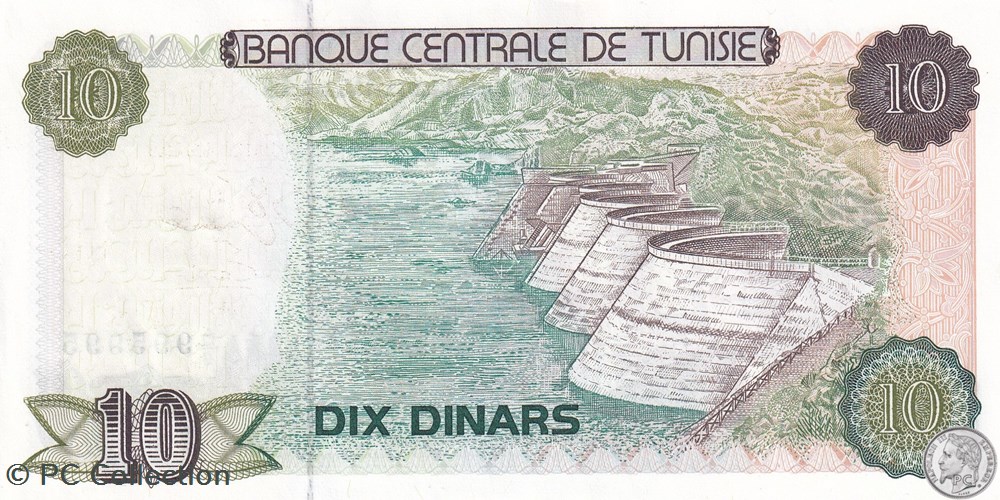 1980 Pick76 10 د.ت - Dinar tunisien Unc billets afrique 1980 pick76 10 dinar tunisien unc