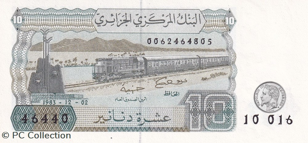 1983 Pick132b 10 د.ج - Dinar algérien (22) Unc billets afrique 1983 pick132b 10 dinar algerien 22 unc