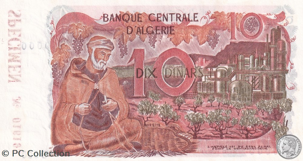 1970 Pick127s 10 د.ج - Dinar algérien Spécimen billets afrique 1970 pick127s 10 dinar algerien specimen