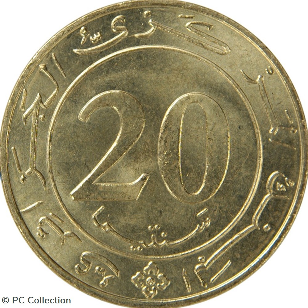 monnaies monde km 118 1987 20 centimes fao algerie 2