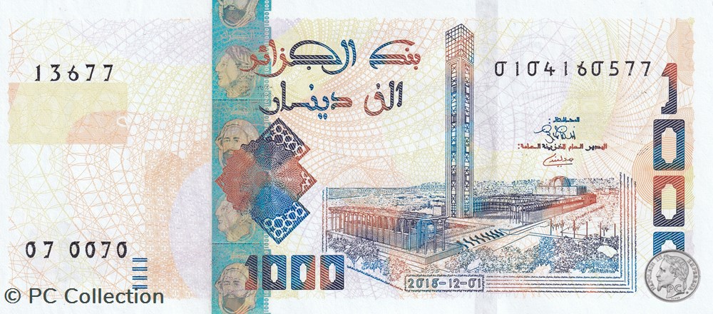 2018 Pick146b 1 000 د.ج - Dinar algérien (5) Unc billets afrique 2018 pick146b 1 000 dinar algerien 5 unc