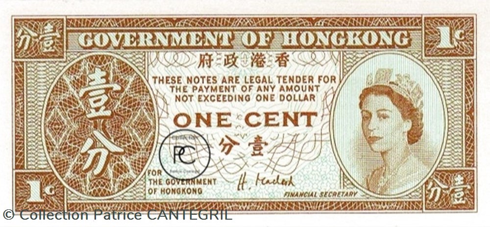 1992 Pick325e 1 仙 - Cent de Hong Kong Unc billets asie 1992 pick325e 1 cent de hong kong unc