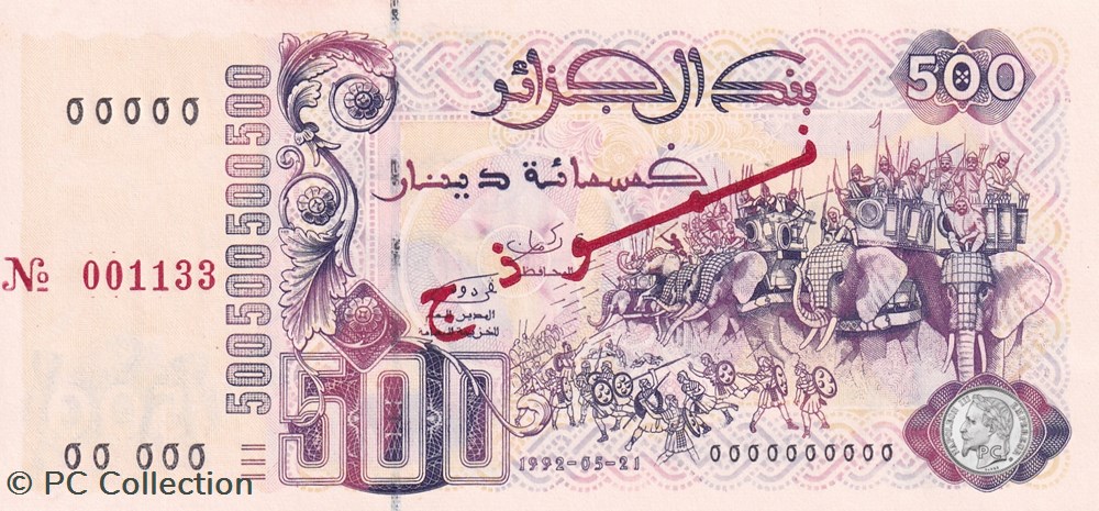 billets afrique algerie 1992 pick139s billet 500 dinars bank al djazair specimen unc