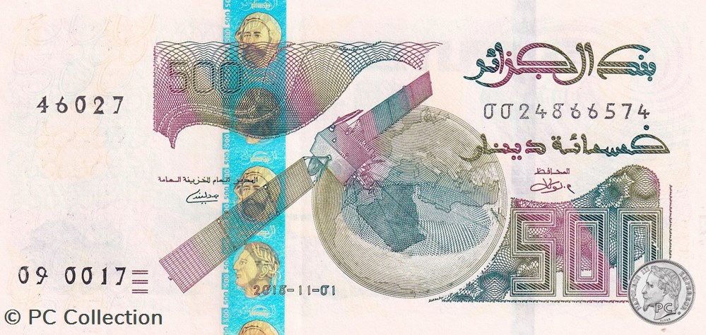 2018 Pick145a 46027 500 Dinar Alg rien Unc 12 Notas 2018-pick145a-46027-500-dinar-alg-rien-unc-12-notas